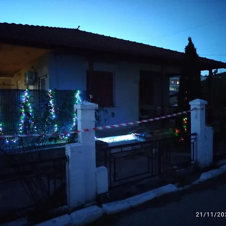 بيت للعطل House - In Aridaia-loutra Pozar