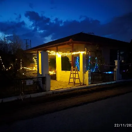 بيت للعطل House - In Aridaia-loutra Pozar